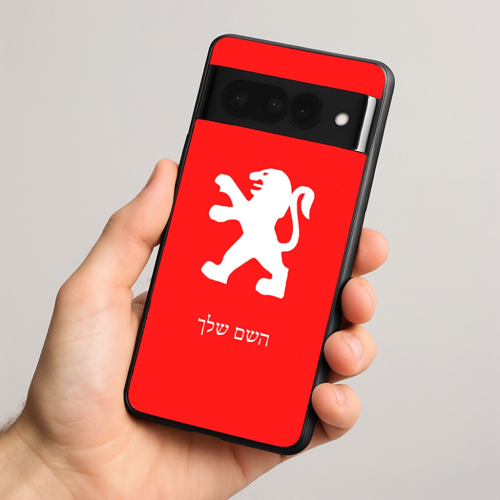 כיסוי בעיצוב אישי עם השם שלך לדגם - Google Pixel 8 Pro 5G בעיצוב פיג'ו