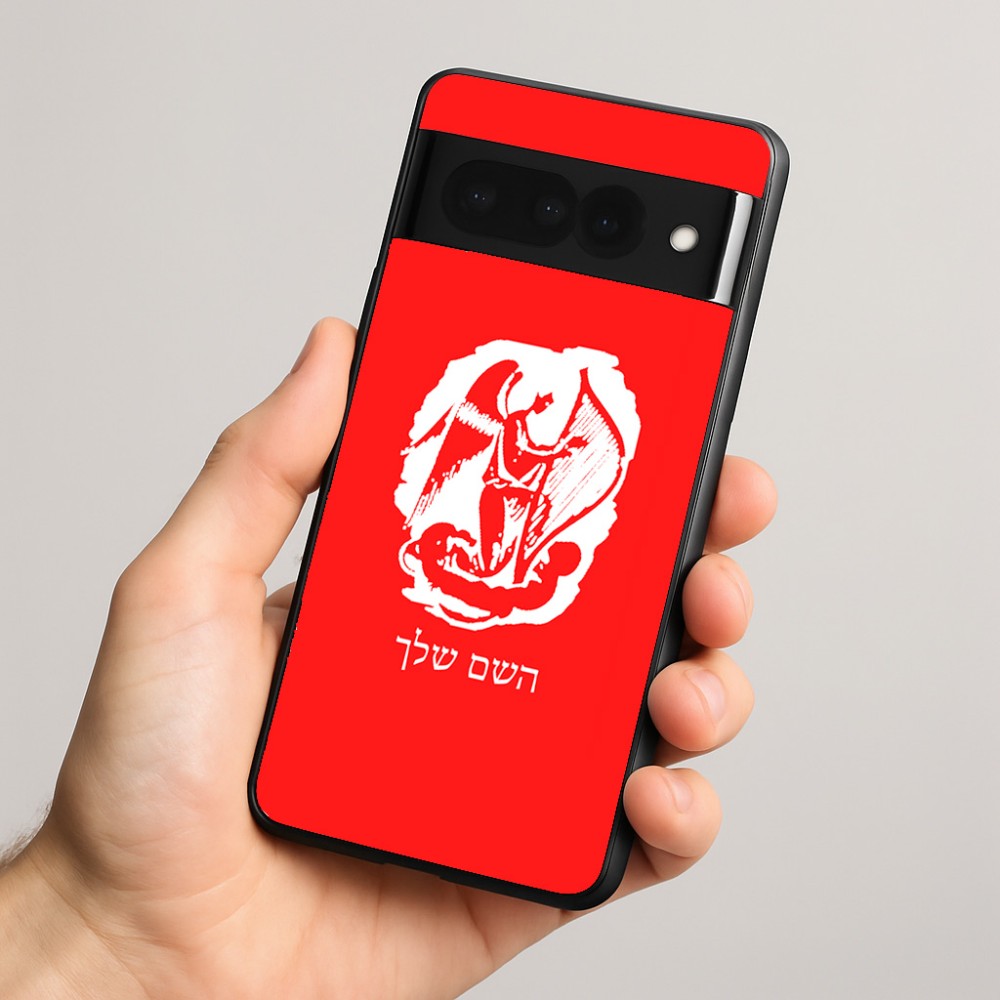 כיסוי בעיצוב אישי עם השם שלך לדגם - Google Pixel 8 Pro 5G בעיצוב אנג'ל מוזיקלי
