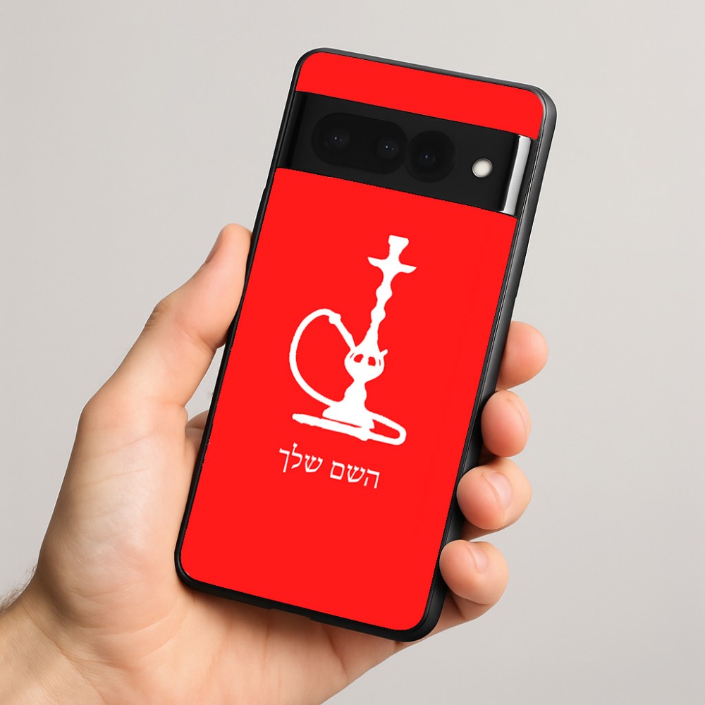 כיסוי בעיצוב אישי עם השם שלך לדגם - Google Pixel 8 Pro 5G בעיצוב נרגילה
