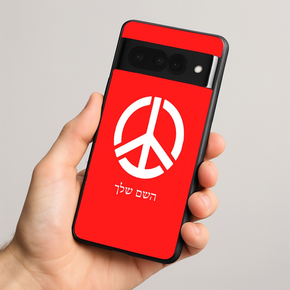 כיסוי בעיצוב אישי עם השם שלך לדגם - Google Pixel 8 Pro 5G בעיצוב סמל השלום