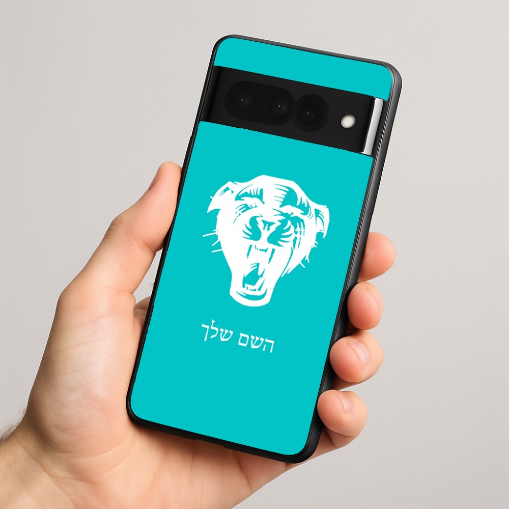 כיסוי בעיצוב אישי עם השם שלך לדגם - Google Pixel 8 Pro 5G בעיצוב פני פנטרה