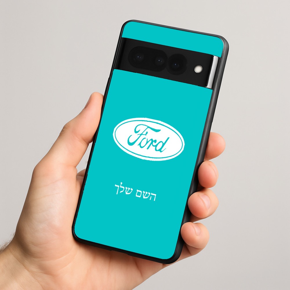 כיסוי בעיצוב אישי עם השם שלך לדגם - Google Pixel 8 Pro 5G בעיצוב לחצות