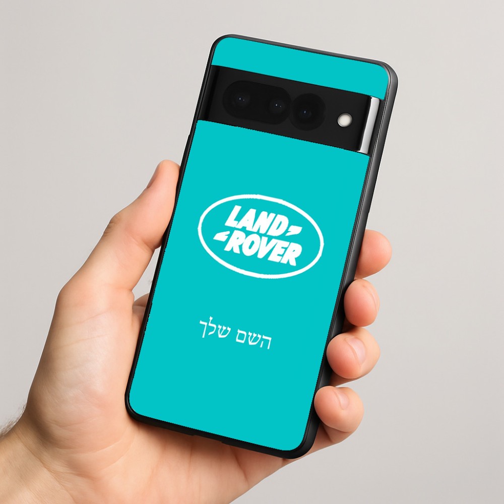 כיסוי בעיצוב אישי עם השם שלך לדגם - Google Pixel 8 Pro 5G בעיצוב לנד רובר