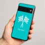 כיסוי בעיצוב אישי עם השם שלך לדגם - Google Pixel 8 Pro 5G בעיצוב דגל המירוץ
