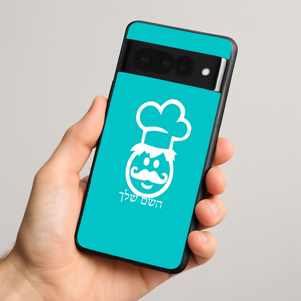 כיסוי בעיצוב אישי עם השם שלך לדגם - Google Pixel 8 Pro 5G בעיצוב שף