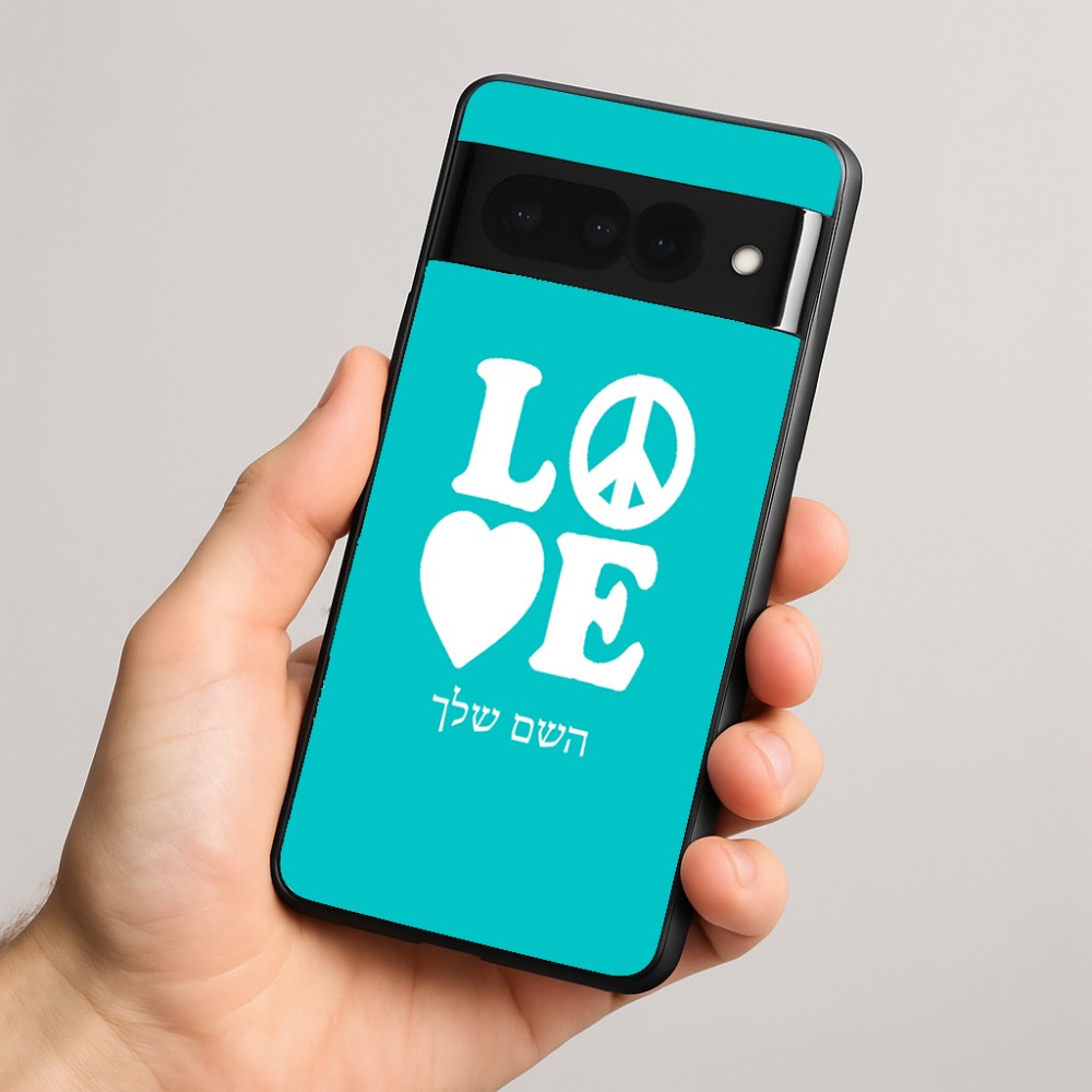כיסוי בעיצוב אישי עם השם שלך לדגם - Google Pixel 8 Pro 5G בעיצוב אהבה