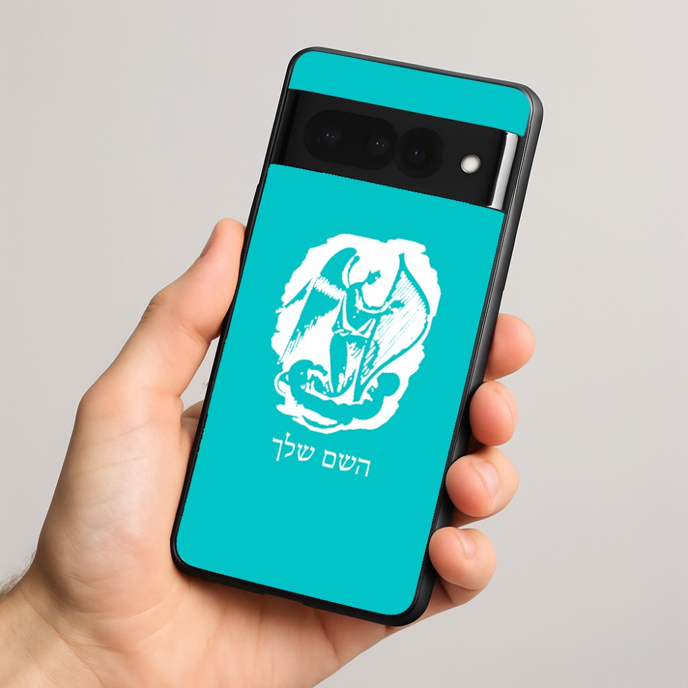 כיסוי בעיצוב אישי עם השם שלך לדגם - Google Pixel 8 Pro 5G בעיצוב אנג'ל מוזיקלי