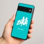 כיסוי בעיצוב אישי עם השם שלך לדגם - Google Pixel 8 Pro 5G בעיצוב מזלות - תאומים