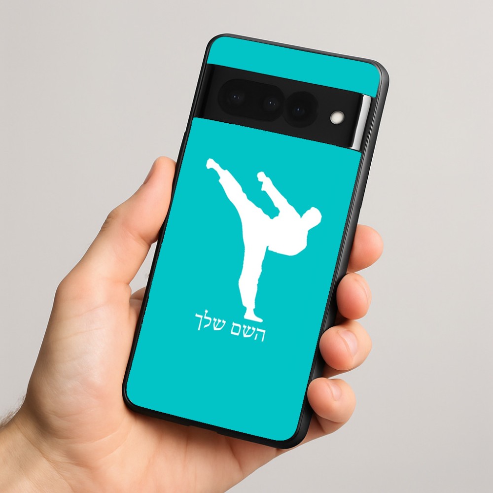 כיסוי בעיצוב אישי עם השם שלך לדגם - Google Pixel 8 Pro 5G בעיצוב קרטה