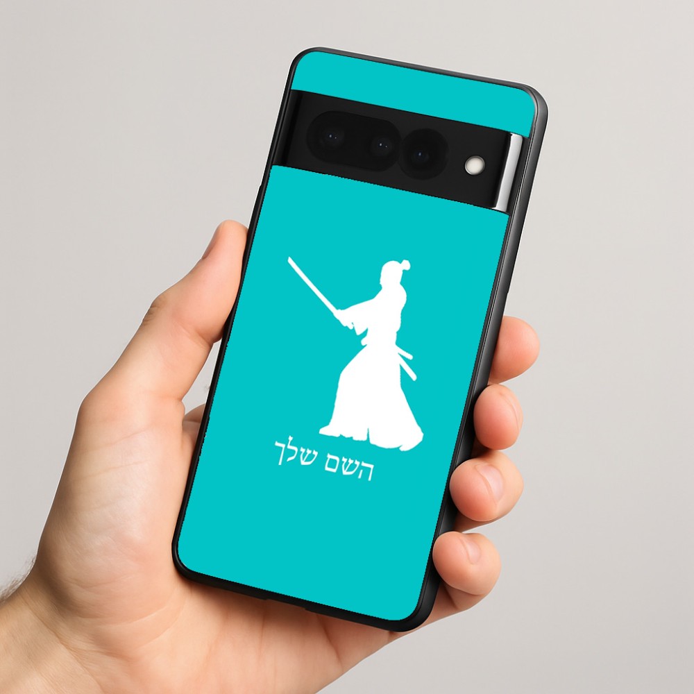 כיסוי בעיצוב אישי עם השם שלך לדגם - Google Pixel 8 Pro 5G בעיצוב סמוראי