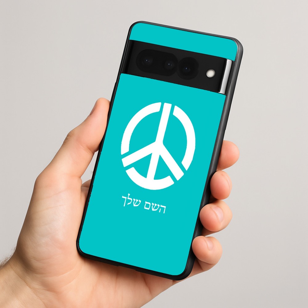 כיסוי בעיצוב אישי עם השם שלך לדגם - Google Pixel 8 Pro 5G בעיצוב סמל השלום