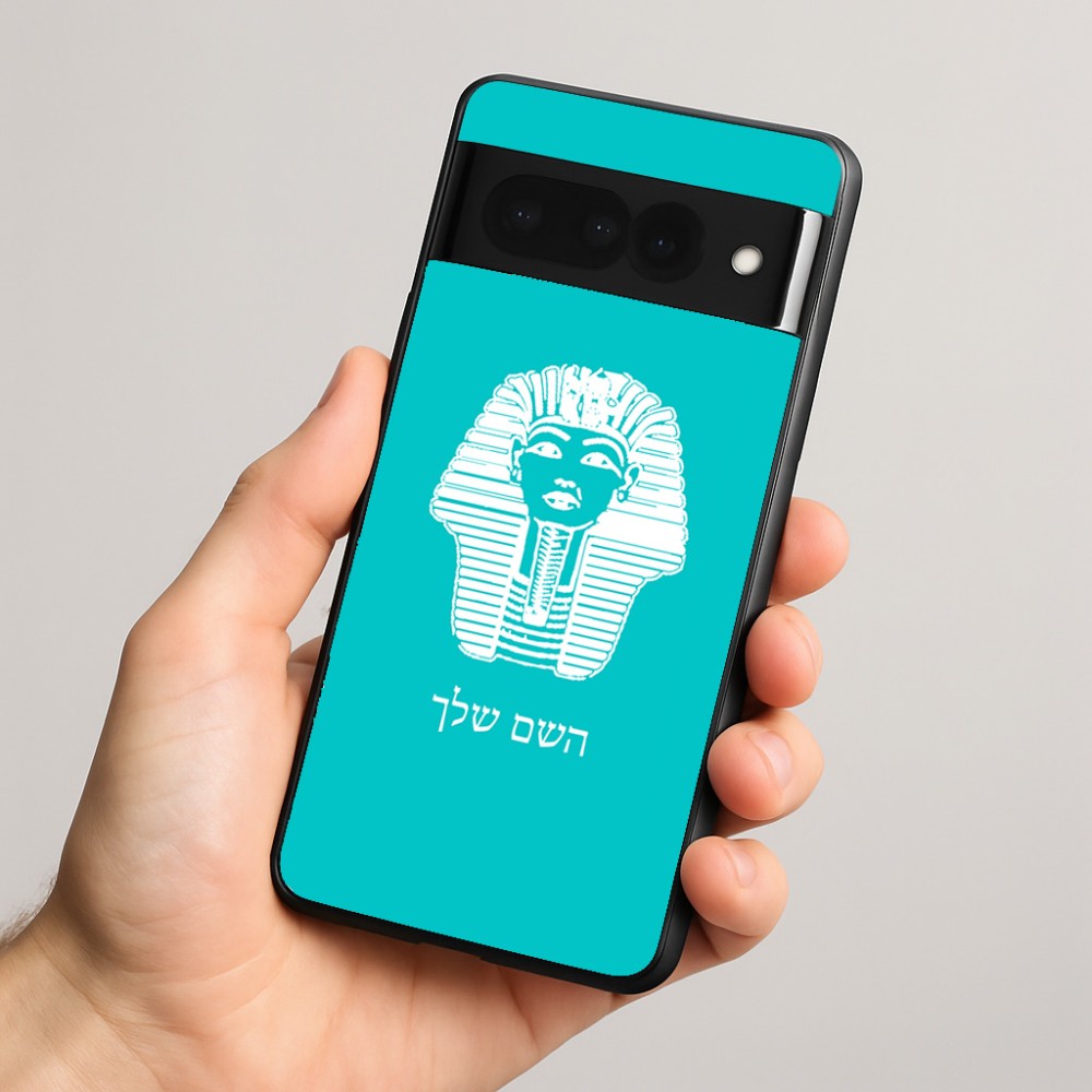 כיסוי בעיצוב אישי עם השם שלך לדגם - Google Pixel 8 Pro 5G בעיצוב פרעה - תות ענח' אמון מצרי