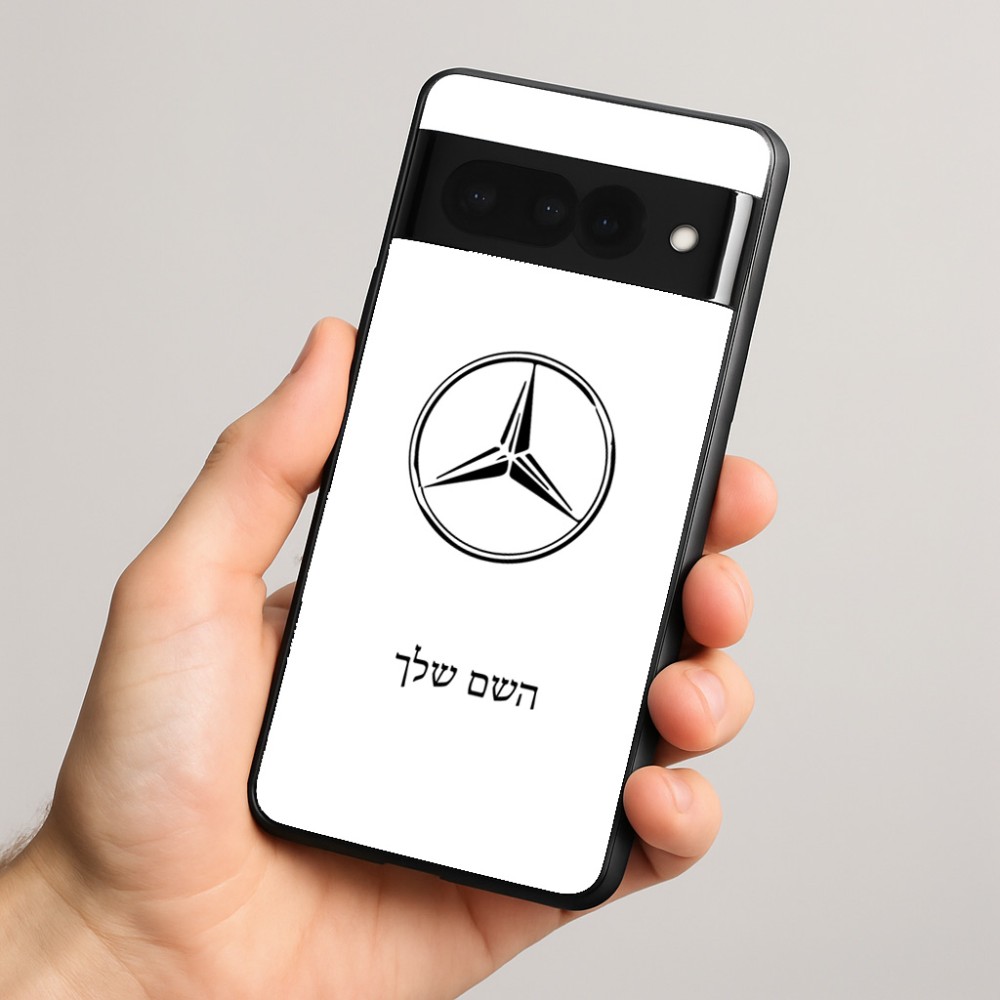כיסוי בעיצוב אישי עם השם שלך לדגם - Google Pixel 8 Pro 5G בעיצוב מרצדס-בנץ