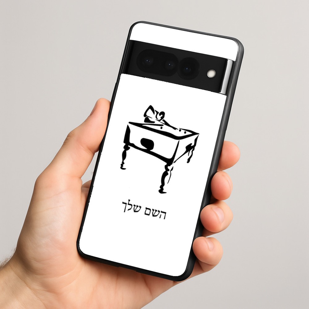 כיסוי בעיצוב אישי עם השם שלך לדגם - Google Pixel 8 Pro 5G בעיצוב שחקן ביליארד