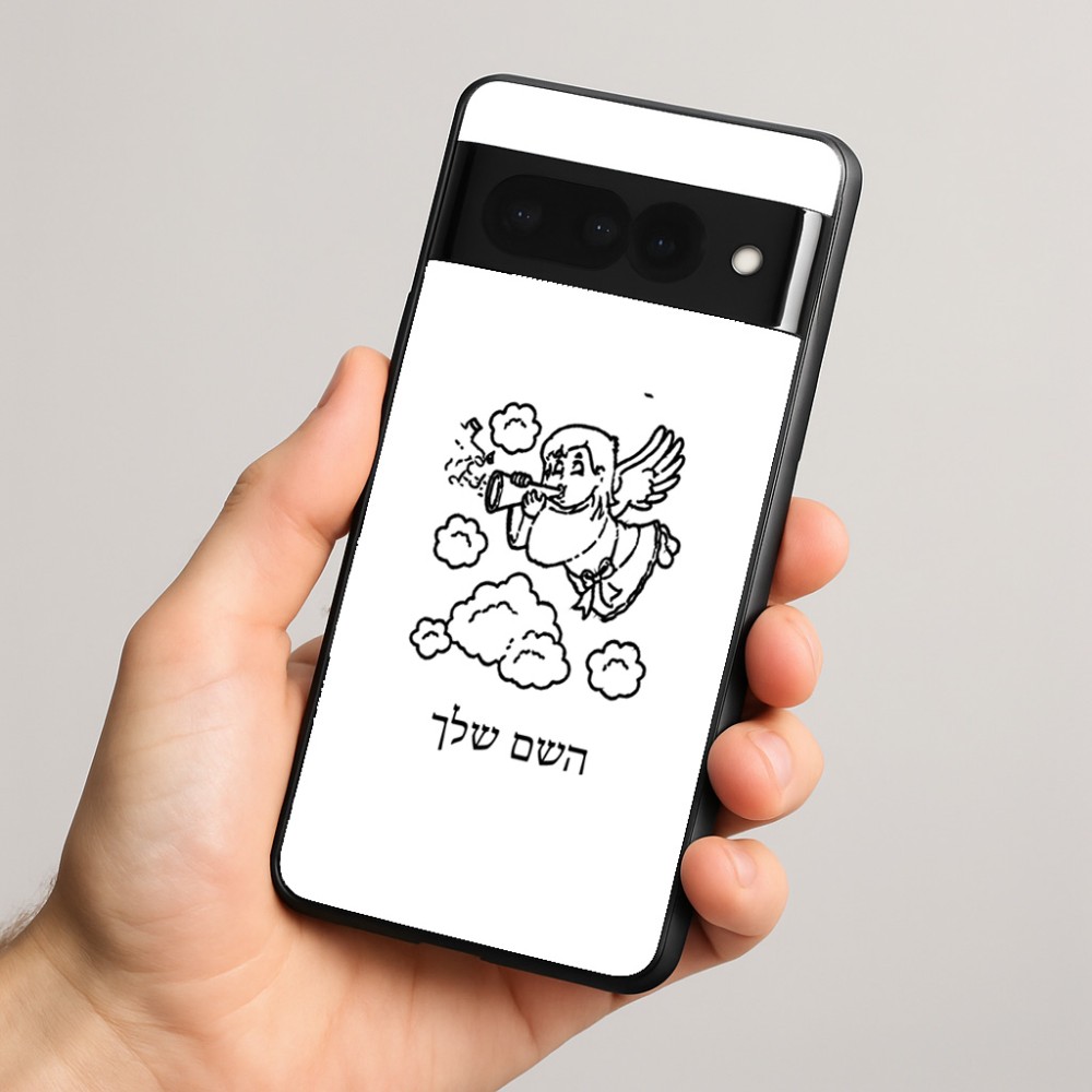 כיסוי בעיצוב אישי עם השם שלך לדגם - Google Pixel 8 Pro 5G בעיצוב מחזמר אנג'ל 2