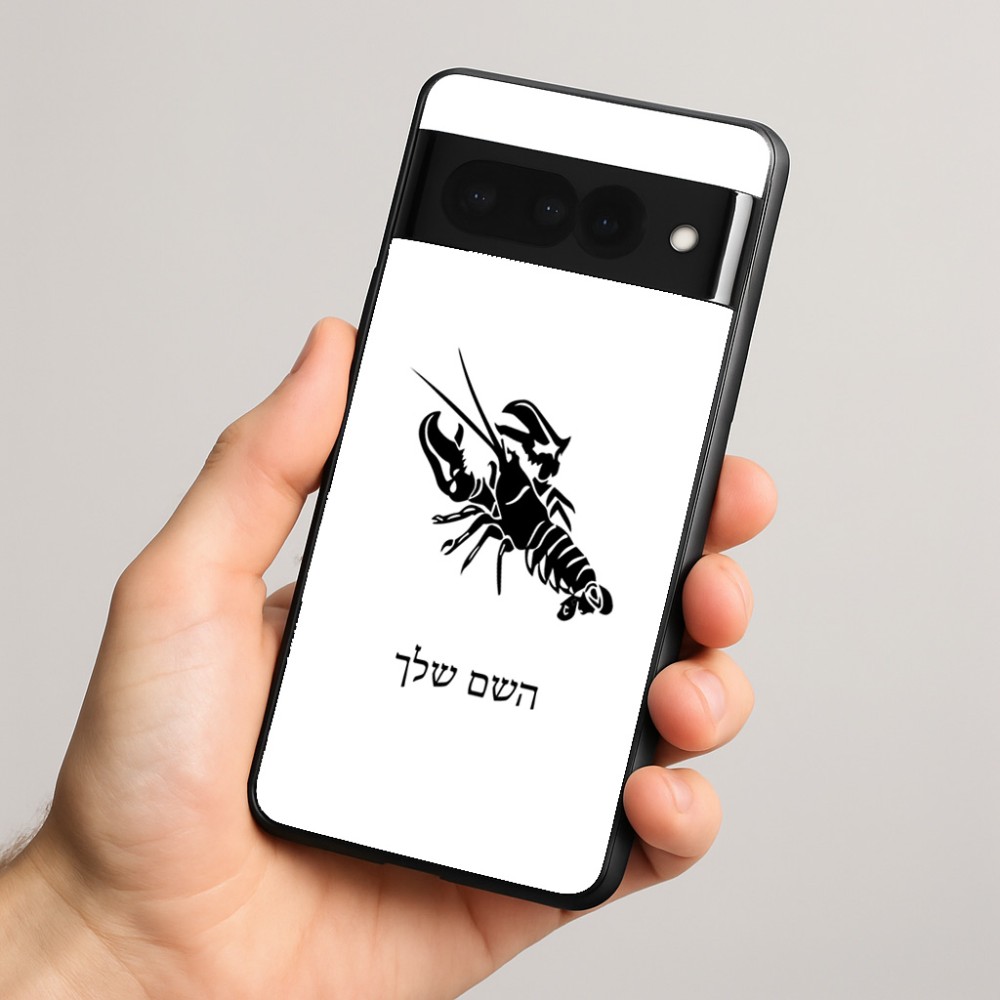כיסוי בעיצוב אישי עם השם שלך לדגם - Google Pixel 8 Pro 5G בעיצוב מזלות - סרטן
