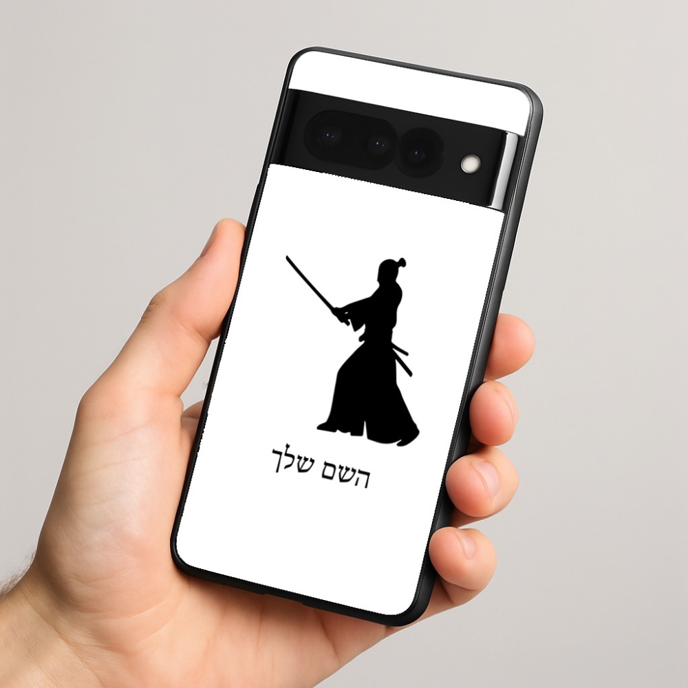 כיסוי בעיצוב אישי עם השם שלך לדגם - Google Pixel 8 Pro 5G בעיצוב סמוראי