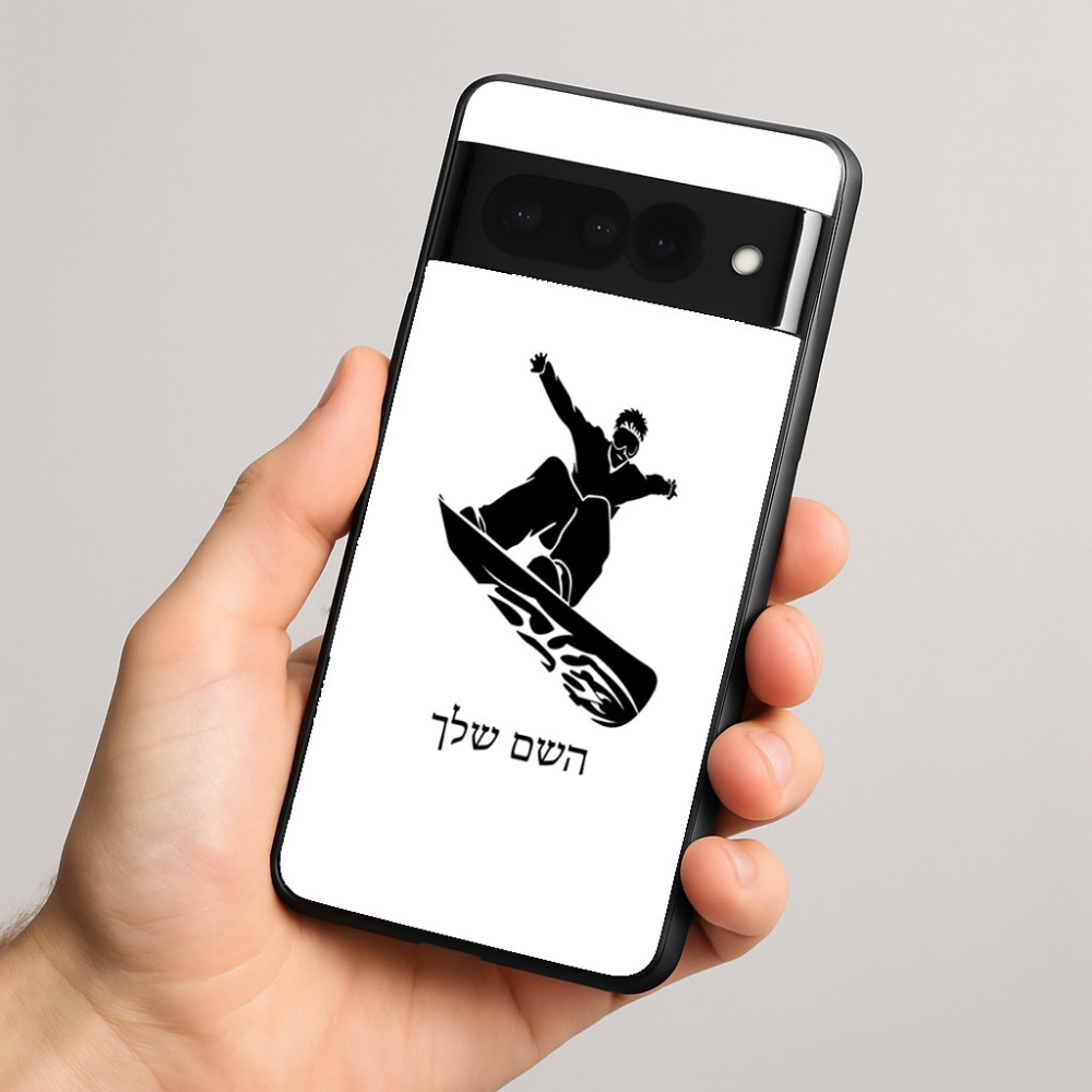 כיסוי בעיצוב אישי עם השם שלך לדגם - Google Pixel 8 Pro 5G בעיצוב סנובורדיסט