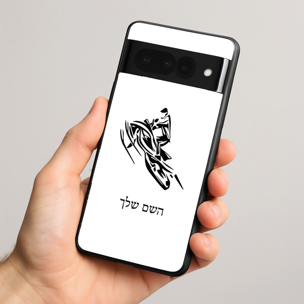 כיסוי בעיצוב אישי עם השם שלך לדגם - Google Pixel 8 Pro 5G בעיצוב אופנוע שלג