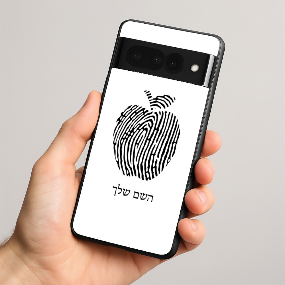 כיסוי בעיצוב אישי עם השם שלך לדגם - Google Pixel 8 Pro 5G בעיצוב הדפס תפוח