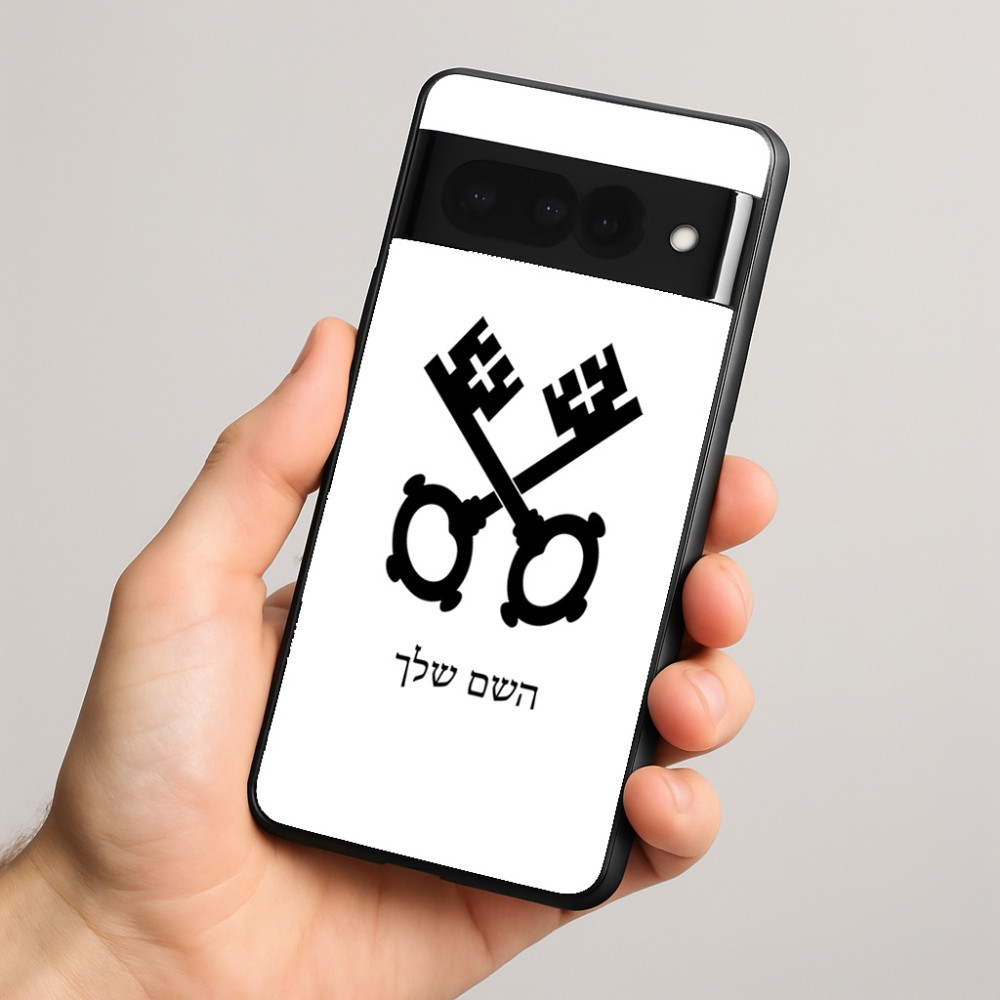 כיסוי בעיצוב אישי עם השם שלך לדגם - Google Pixel 8 Pro 5G בעיצוב מפתחות