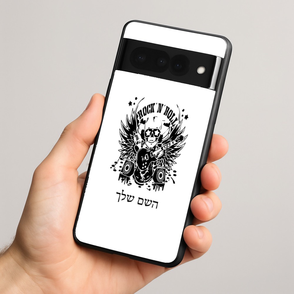 כיסוי בעיצוב אישי עם השם שלך לדגם - Google Pixel 8 Pro 5G בעיצוב רוקנרול