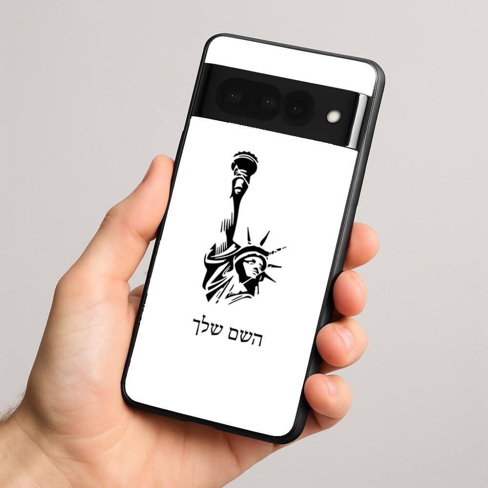 כיסוי בעיצוב אישי עם השם שלך לדגם - Google Pixel 8 Pro 5G בעיצוב פסל החירות