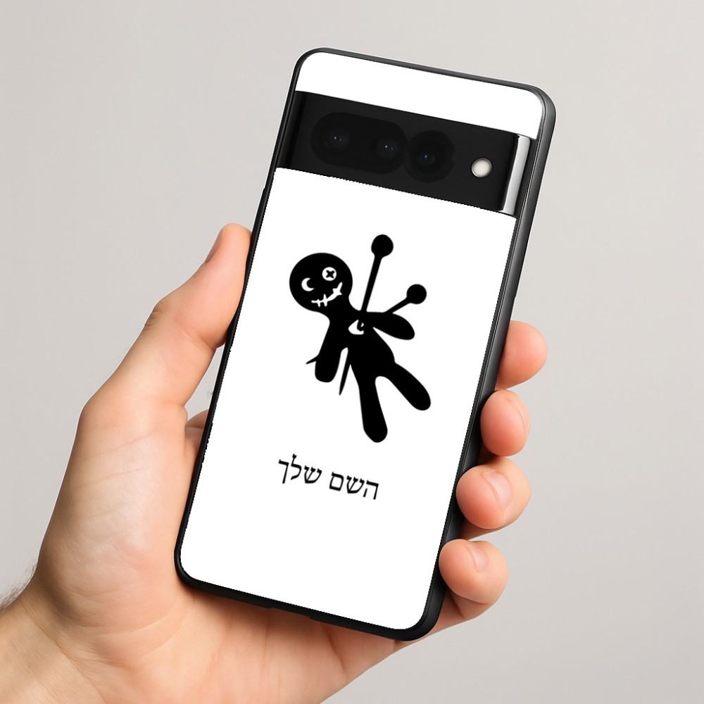 כיסוי בעיצוב אישי עם השם שלך לדגם - Google Pixel 8 Pro 5G בעיצוב וודו