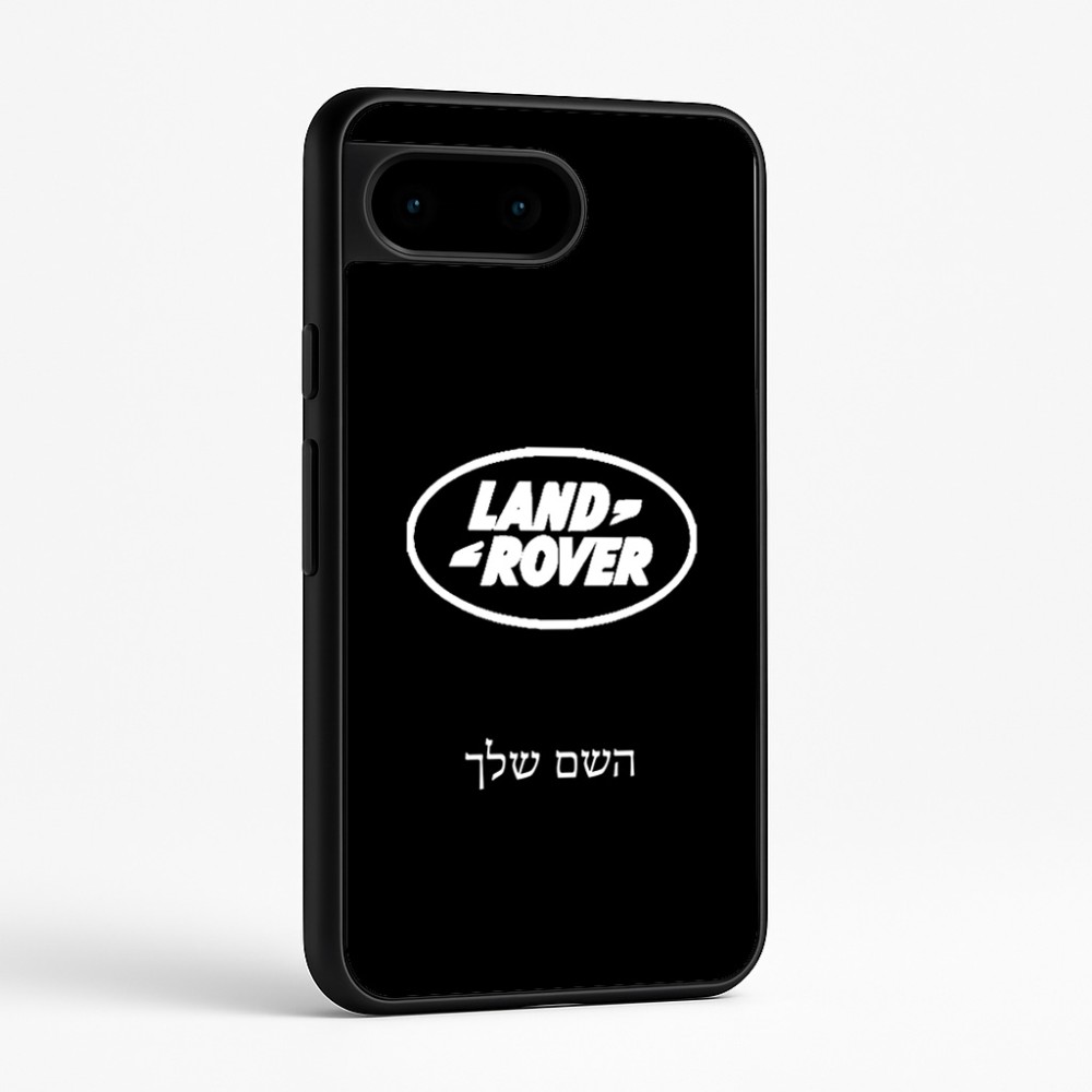 כיסוי בעיצוב אישי עם השם שלך לדגם - Google Pixel 9 5G בעיצוב לנד רובר