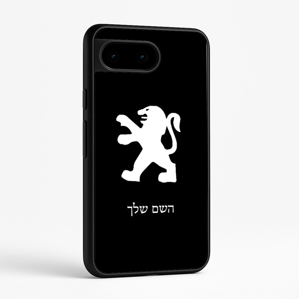 כיסוי בעיצוב אישי עם השם שלך לדגם - Google Pixel 9 5G בעיצוב פיג'ו