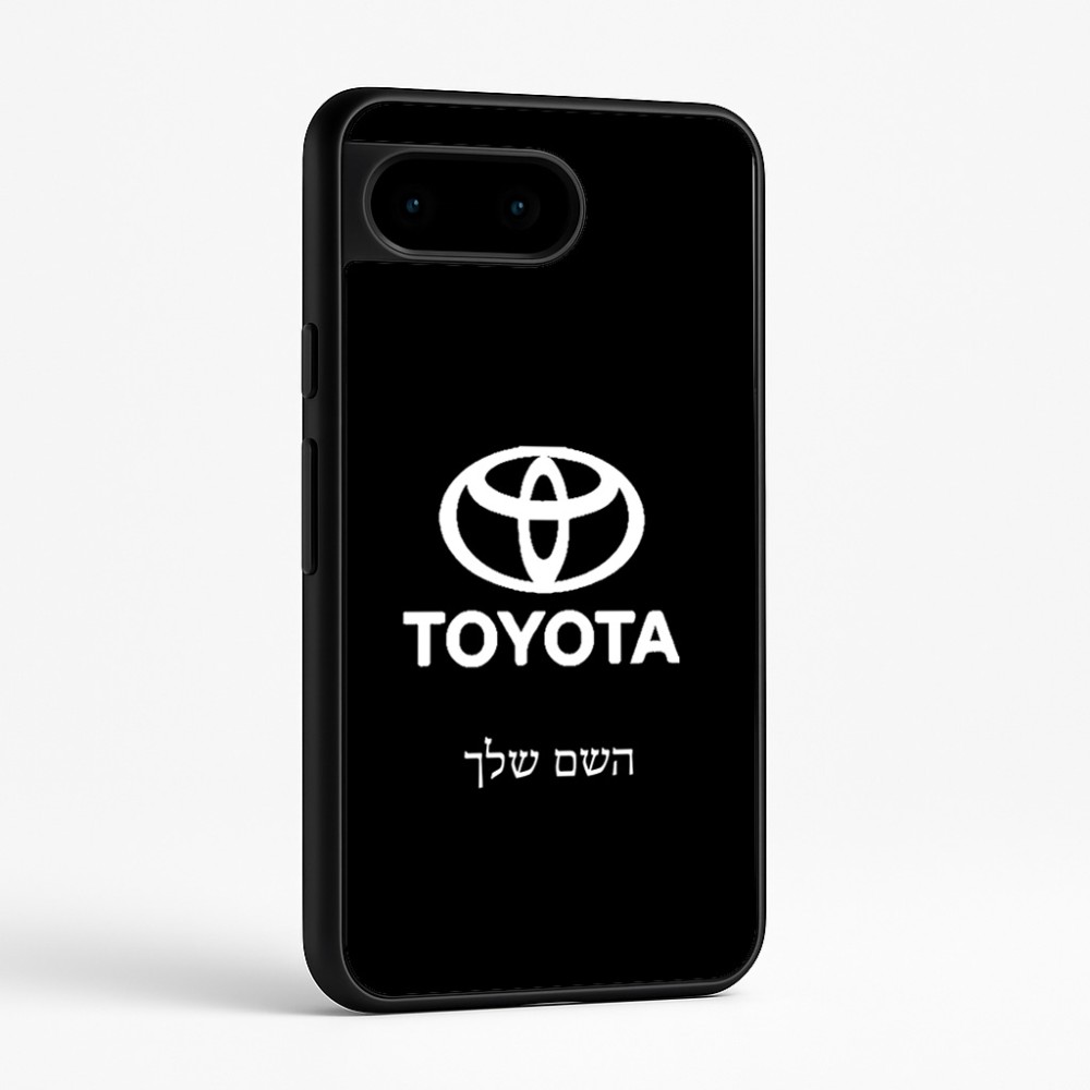 כיסוי בעיצוב אישי עם השם שלך לדגם - Google Pixel 9 5G בעיצוב טויוטה