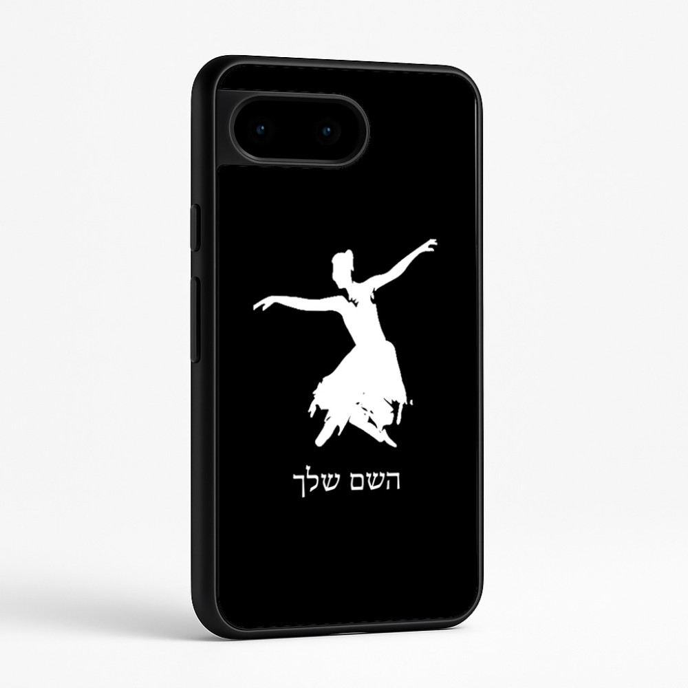 כיסוי בעיצוב אישי עם השם שלך לדגם - Google Pixel 9 5G בעיצוב בלרינה