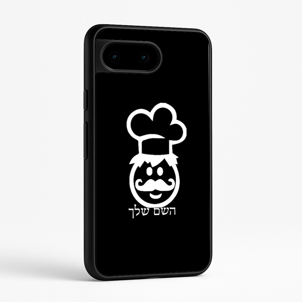 כיסוי בעיצוב אישי עם השם שלך לדגם - Google Pixel 9 5G בעיצוב שף