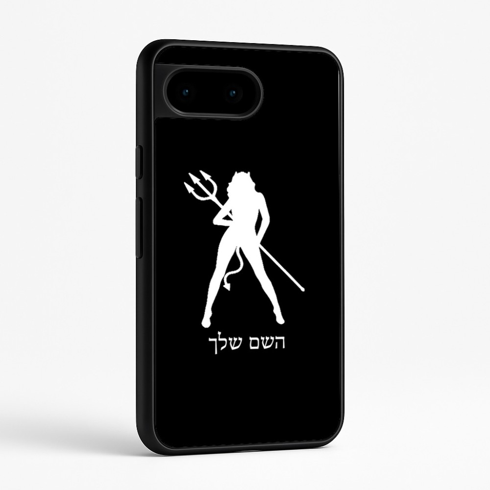 כיסוי בעיצוב אישי עם השם שלך לדגם - Google Pixel 9 5G בעיצוב אישה שטן
