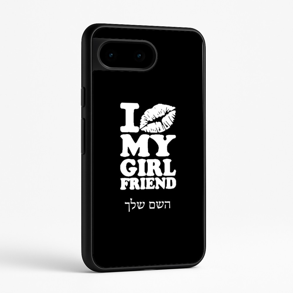 כיסוי בעיצוב אישי עם השם שלך לדגם - Google Pixel 9 5G בעיצוב לנשק את החברה שלי