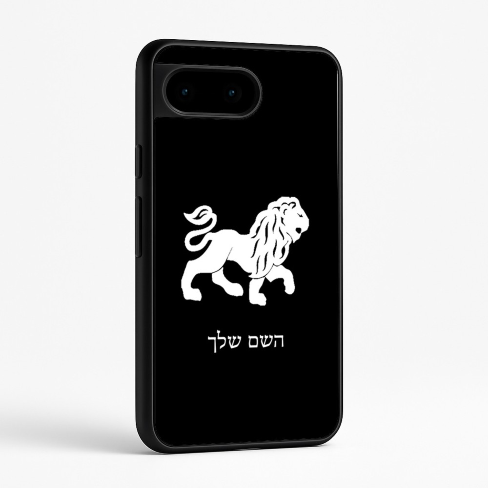 כיסוי בעיצוב אישי עם השם שלך לדגם - Google Pixel 9 5G בעיצוב מזלות - אריה