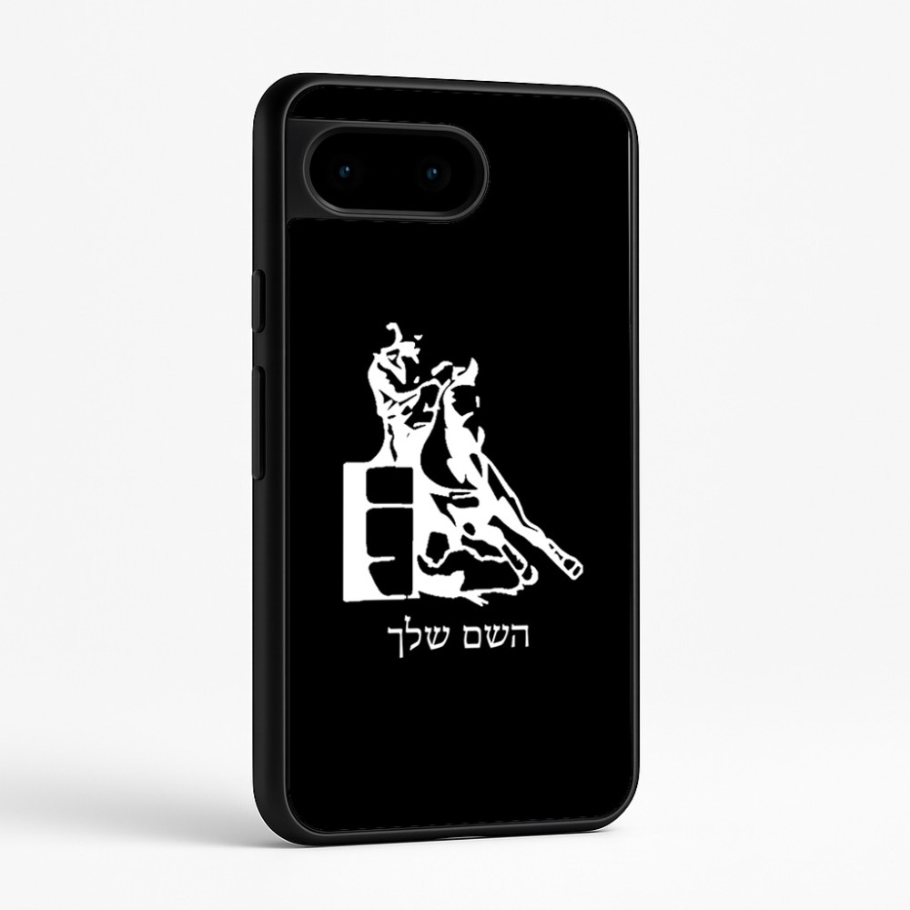 כיסוי בעיצוב אישי עם השם שלך לדגם - Google Pixel 9 5G בעיצוב קאוגירל