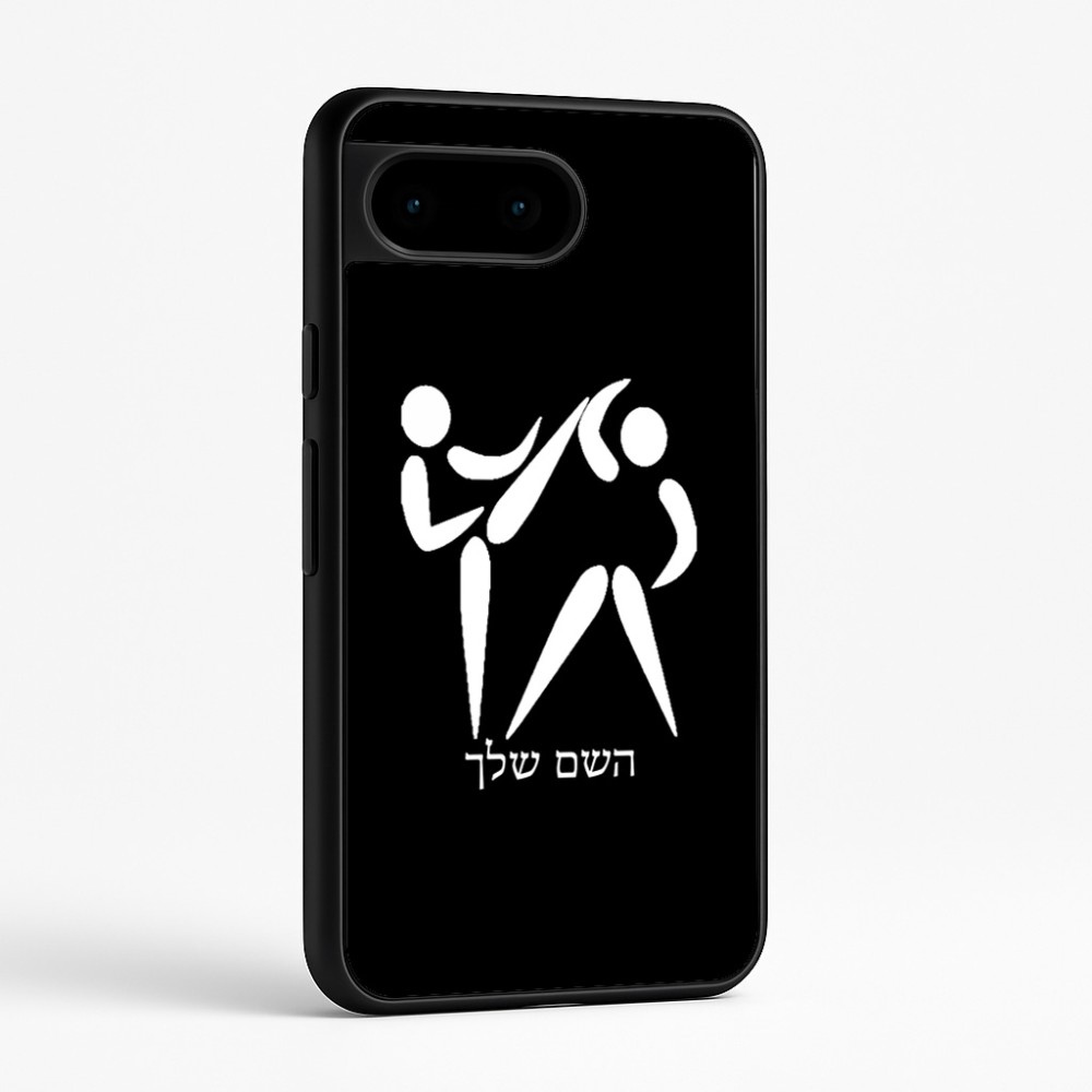כיסוי בעיצוב אישי עם השם שלך לדגם - Google Pixel 9 5G בעיצוב לוחמים אולימפיים