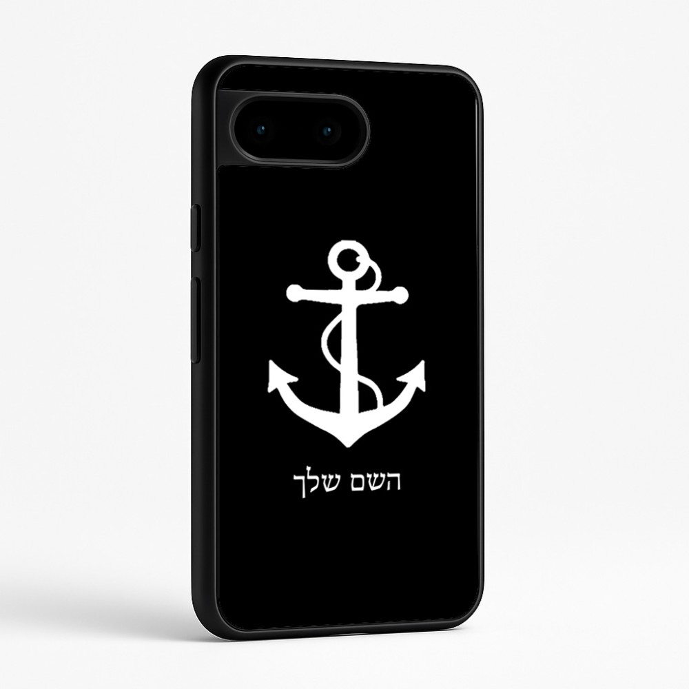 כיסוי בעיצוב אישי עם השם שלך לדגם - Google Pixel 9 5G בעיצוב לעגן