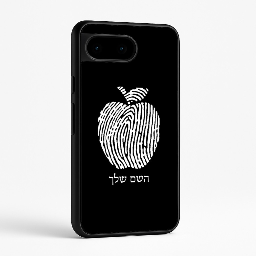 כיסוי בעיצוב אישי עם השם שלך לדגם - Google Pixel 9 5G בעיצוב הדפס תפוח