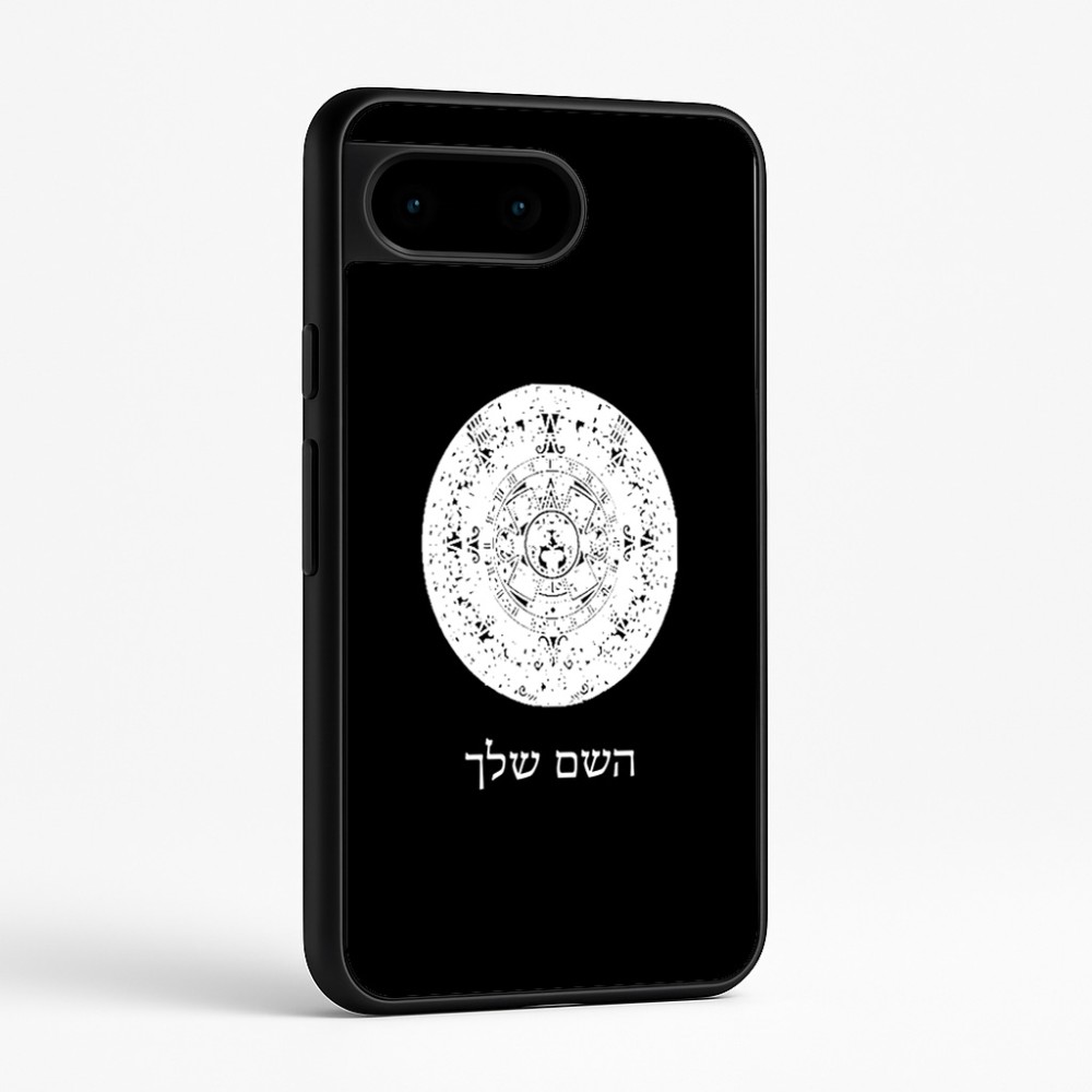 כיסוי בעיצוב אישי עם השם שלך לדגם - Google Pixel 9 5G בעיצוב לוח שנה אצטקי של המאיה
