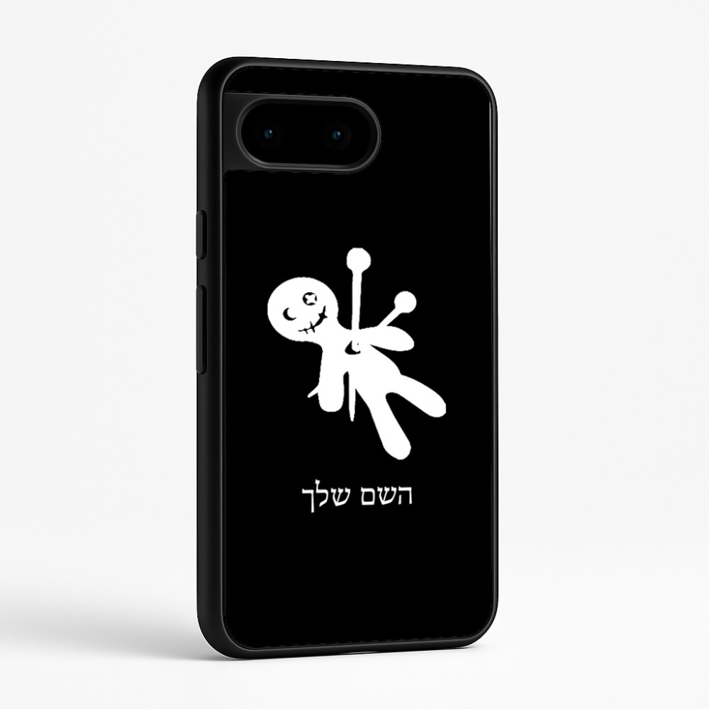 כיסוי בעיצוב אישי עם השם שלך לדגם - Google Pixel 9 5G בעיצוב וודו