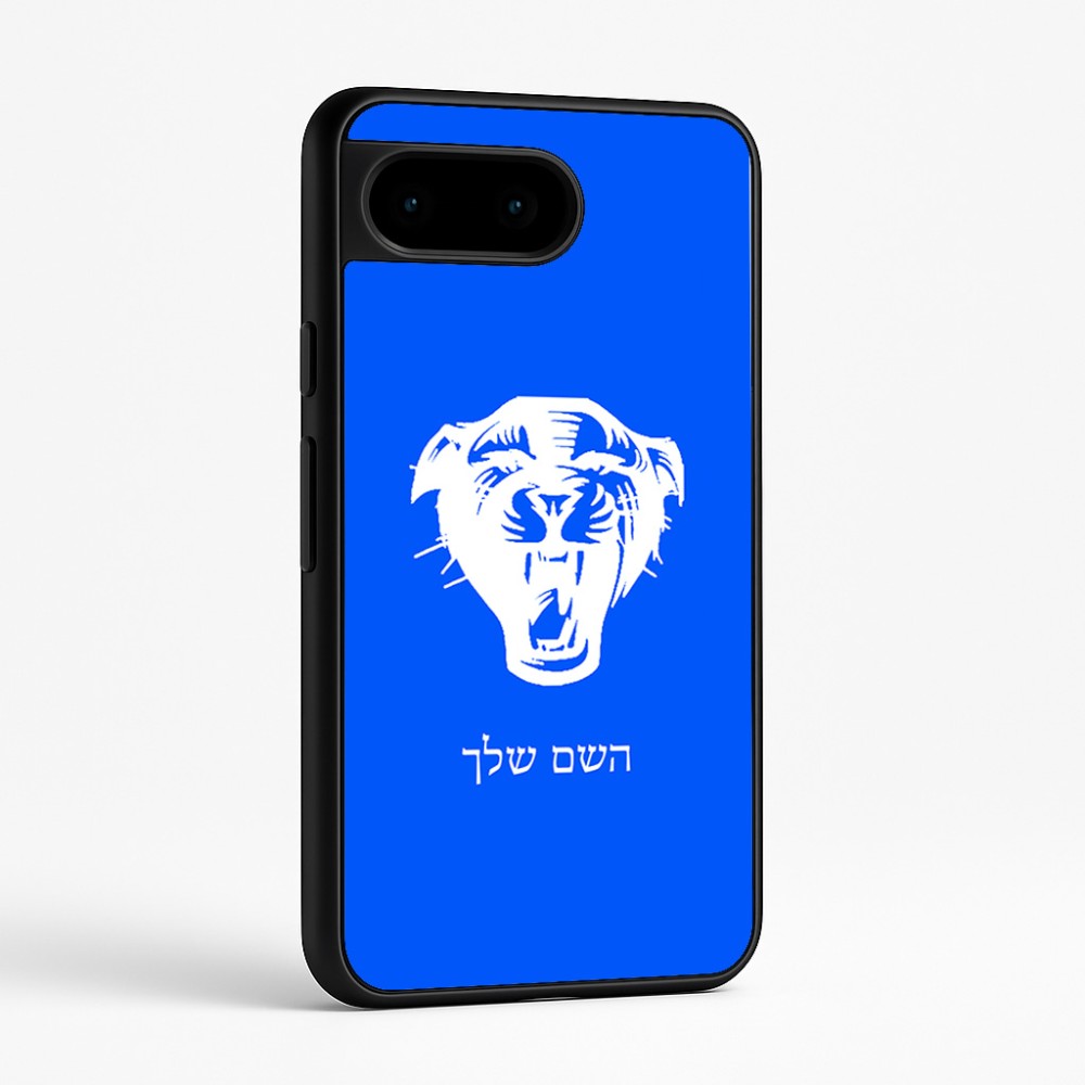 כיסוי בעיצוב אישי עם השם שלך לדגם - Google Pixel 9 5G בעיצוב פני פנטרה