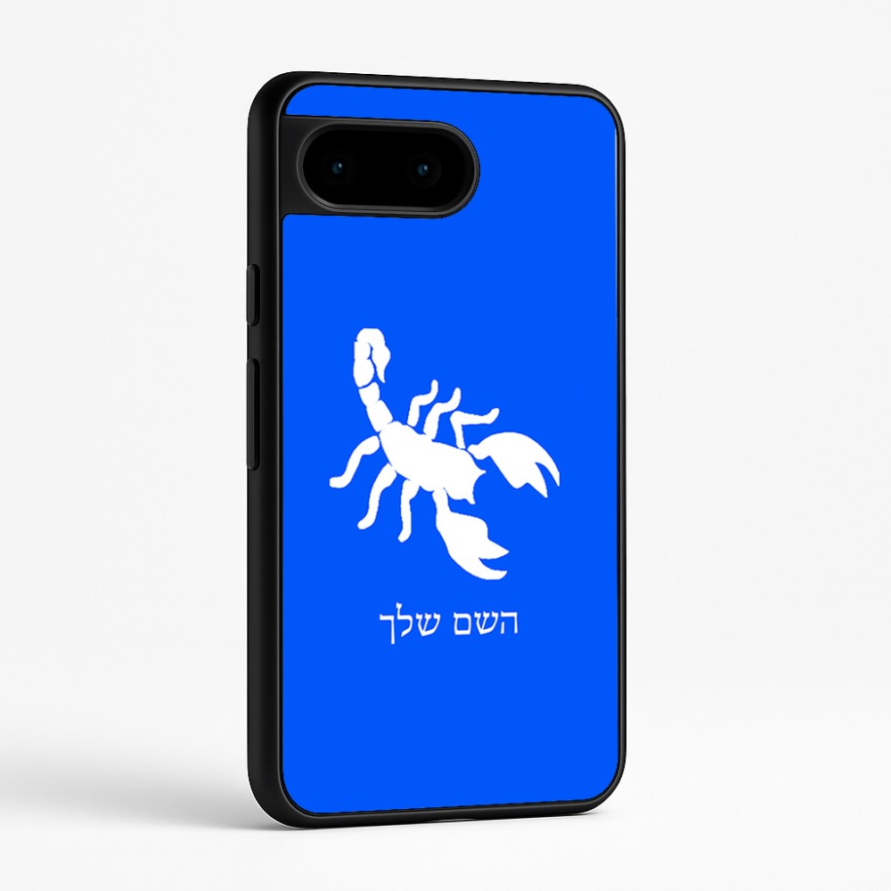כיסוי בעיצוב אישי עם השם שלך לדגם - Google Pixel 9 5G בעיצוב עקרב