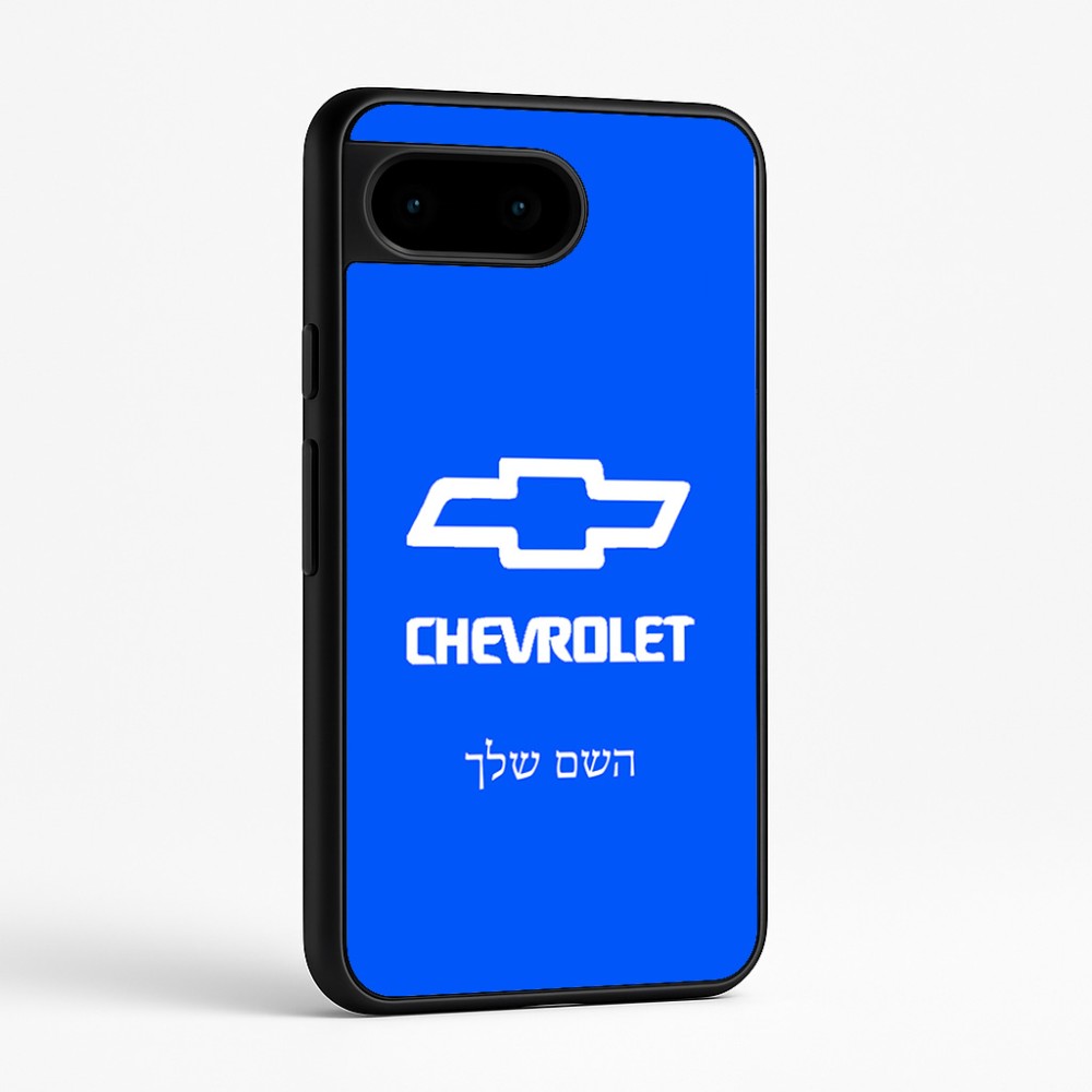 כיסוי בעיצוב אישי עם השם שלך לדגם - Google Pixel 9 5G בעיצוב שברולט