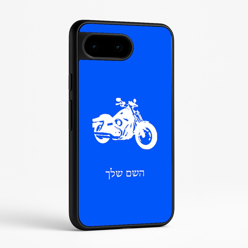 כיסוי בעיצוב אישי עם השם שלך לדגם - Google Pixel 9 5G בעיצוב הארלי-דיווידסון