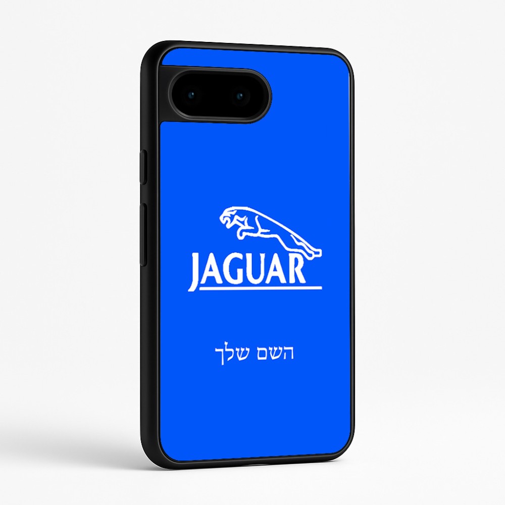כיסוי בעיצוב אישי עם השם שלך לדגם - Google Pixel 9 5G בעיצוב יגואר