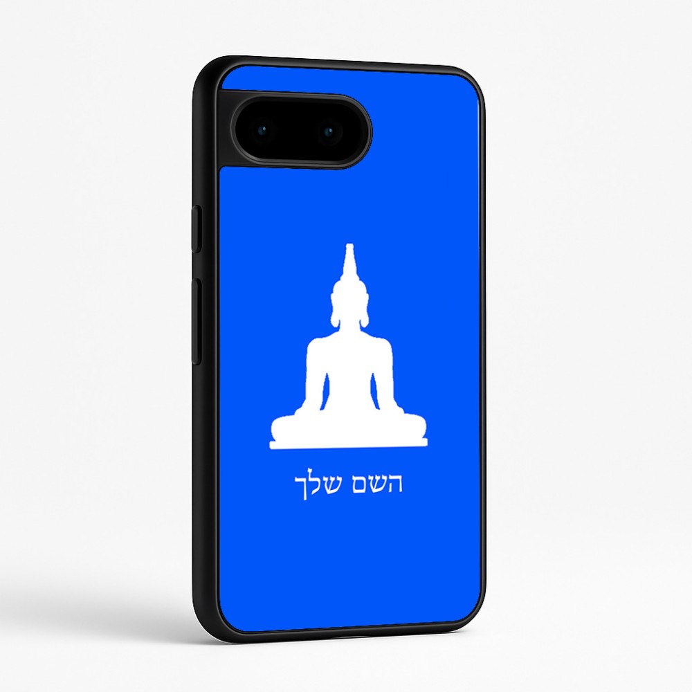 כיסוי בעיצוב אישי עם השם שלך לדגם - Google Pixel 9 5G בעיצוב בודה