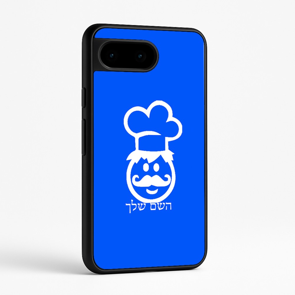 כיסוי בעיצוב אישי עם השם שלך לדגם - Google Pixel 9 5G בעיצוב שף