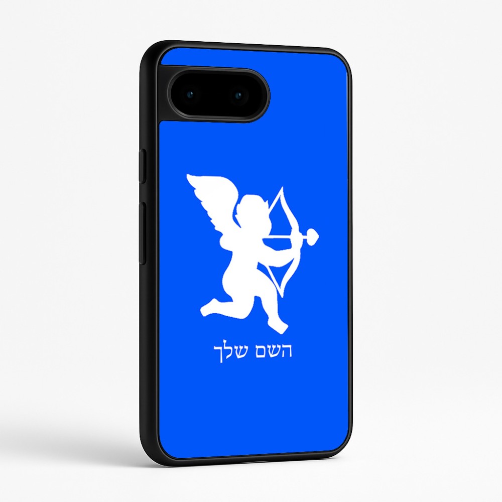 כיסוי בעיצוב אישי עם השם שלך לדגם - Google Pixel 9 5G בעיצוב קופידון